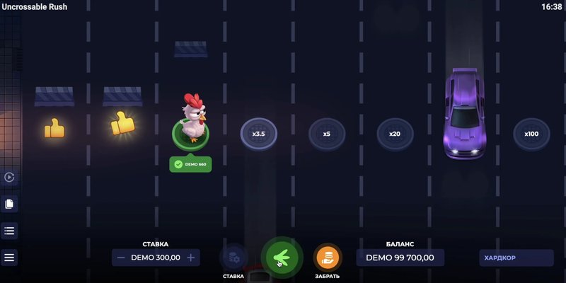 El Rápido y Furioso Juego de Tragamonedas 